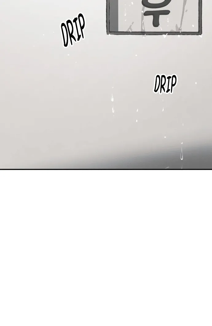 Read Oh! Dangun chapter 68 image 85 on Lezhin