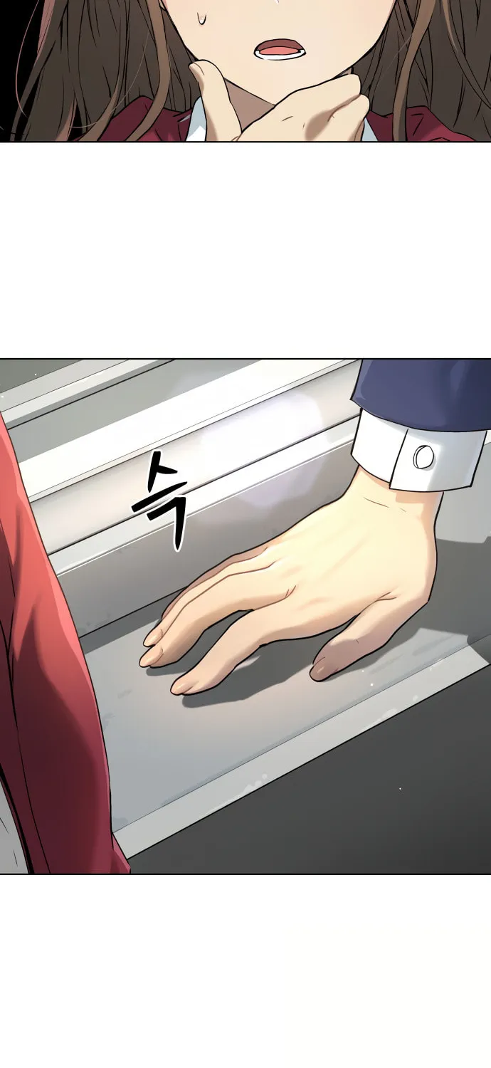 Read Oh! Dangun chapter 7 image 102 on Lezhin