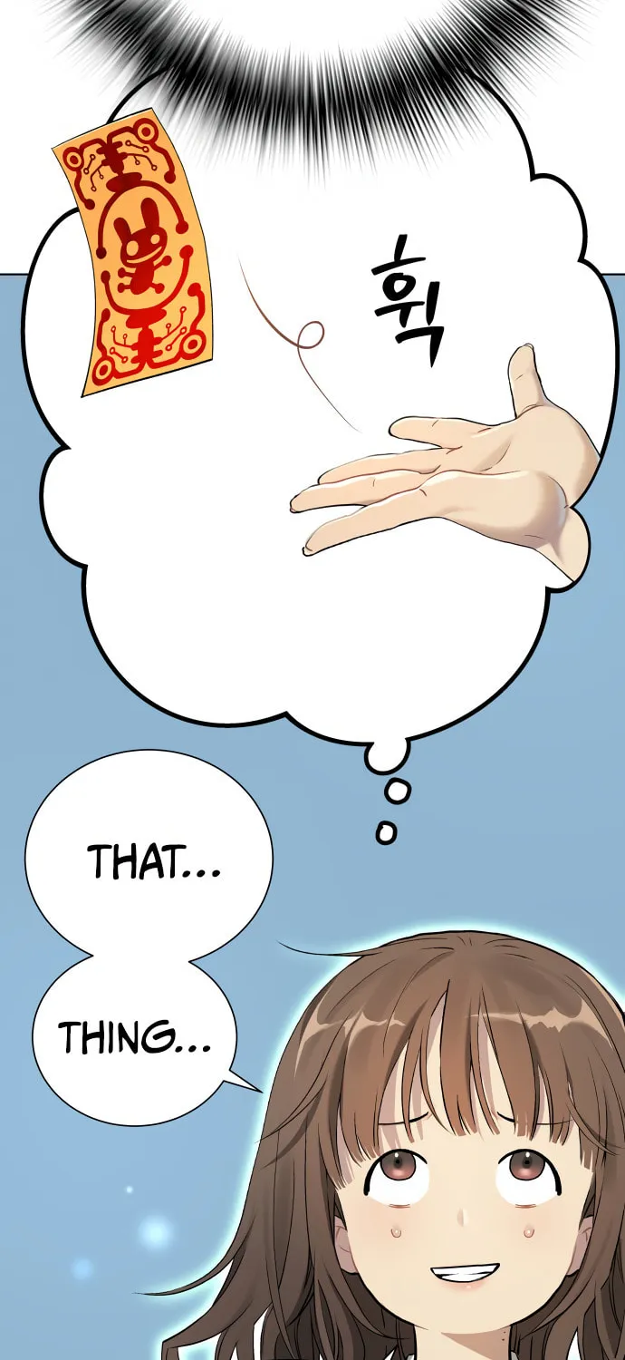 Read Oh! Dangun chapter 7 image 114 on Lezhin