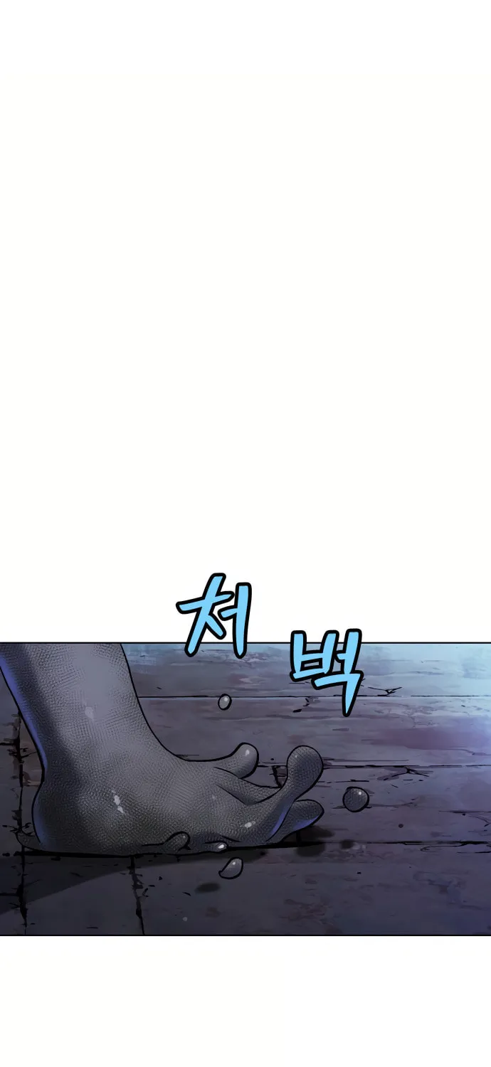 Read Oh! Dangun chapter 7 image 129 on Lezhin