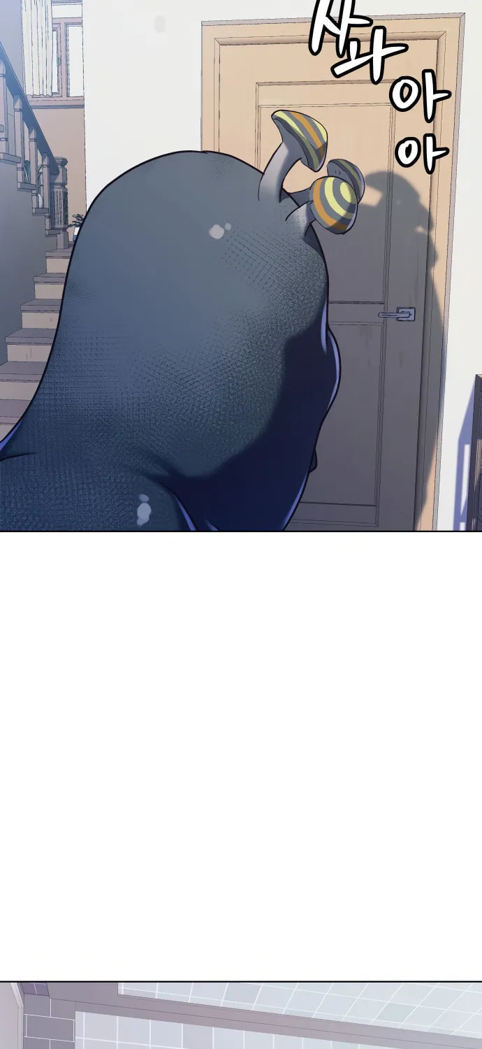 Read Oh! Dangun chapter 7 image 133 on Lezhin
