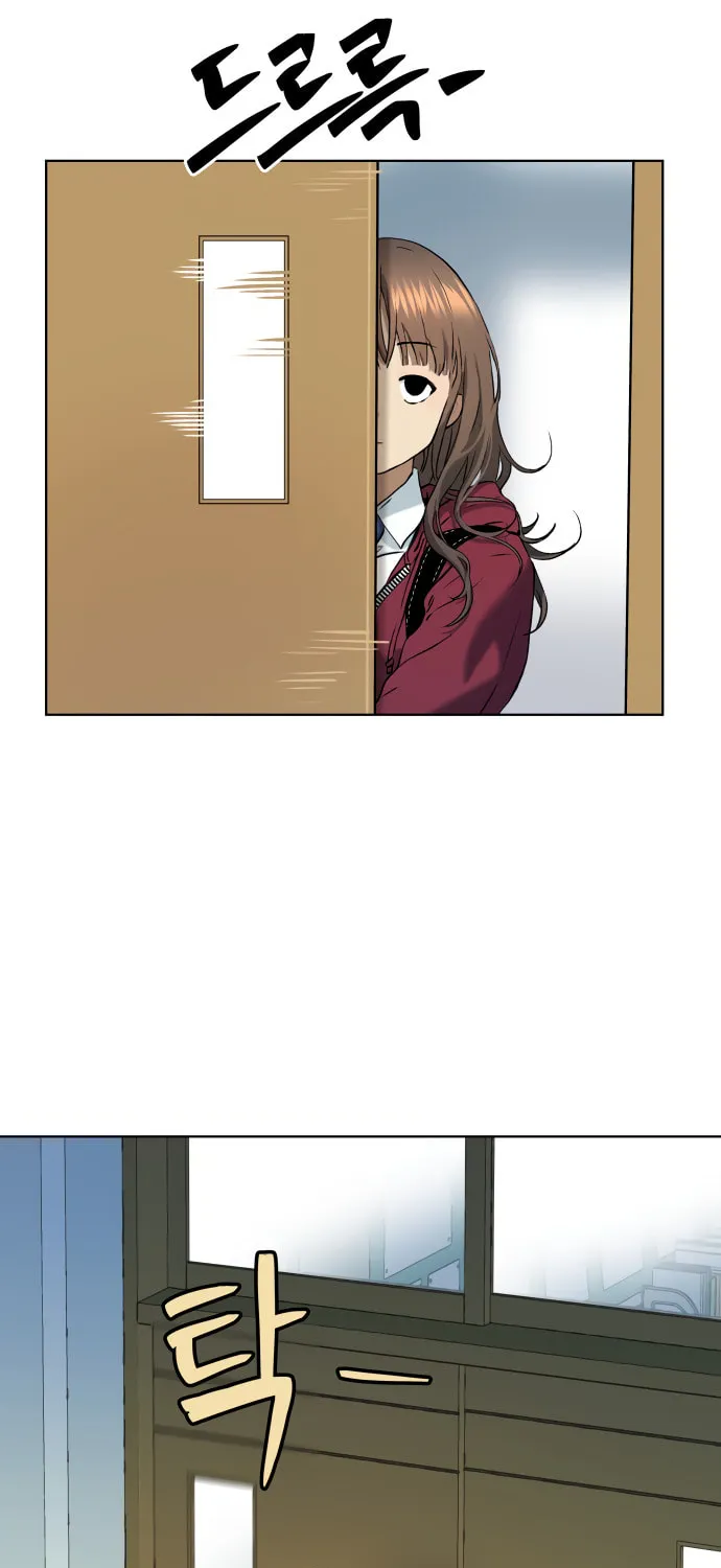 Read Oh! Dangun chapter 7 image 15 on Lezhin