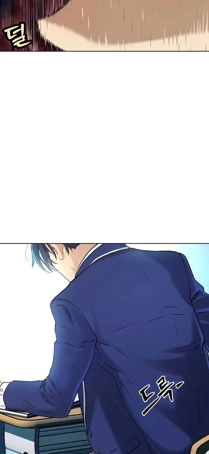 Read Oh! Dangun chapter 7 image 47 on Lezhin