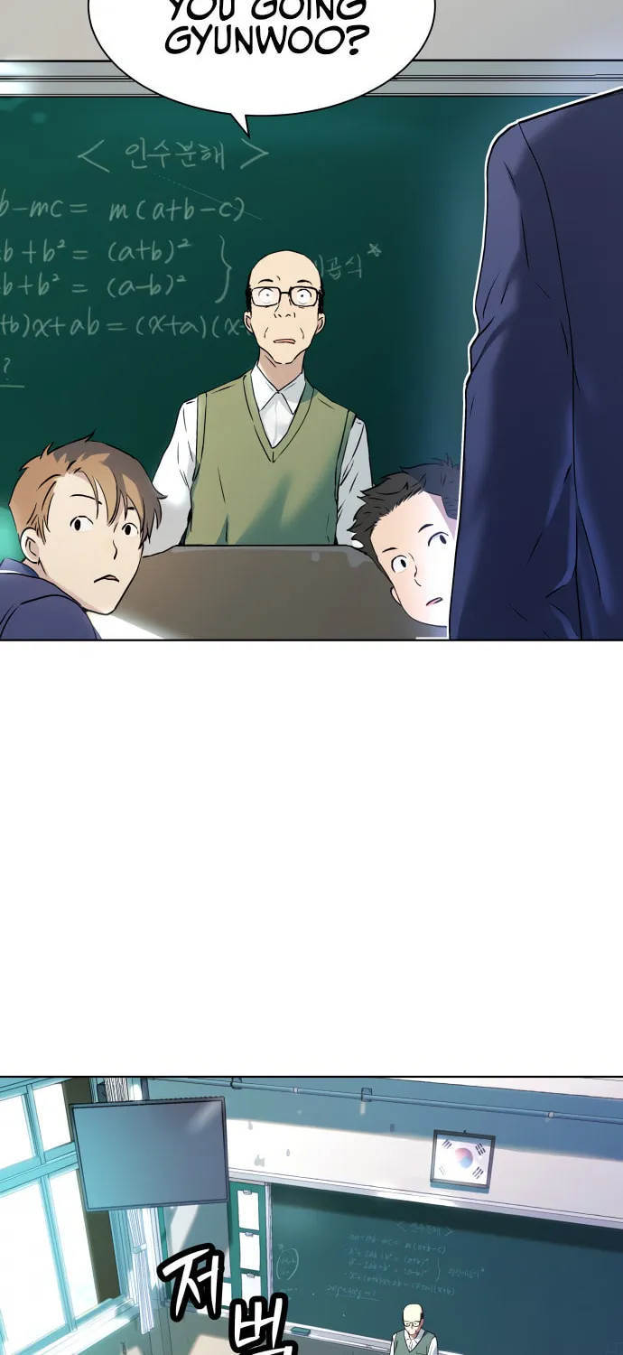 Read Oh! Dangun chapter 7 image 53 on Lezhin