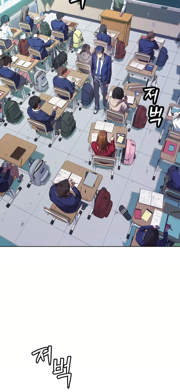 Read Oh! Dangun chapter 7 image 54 on Lezhin