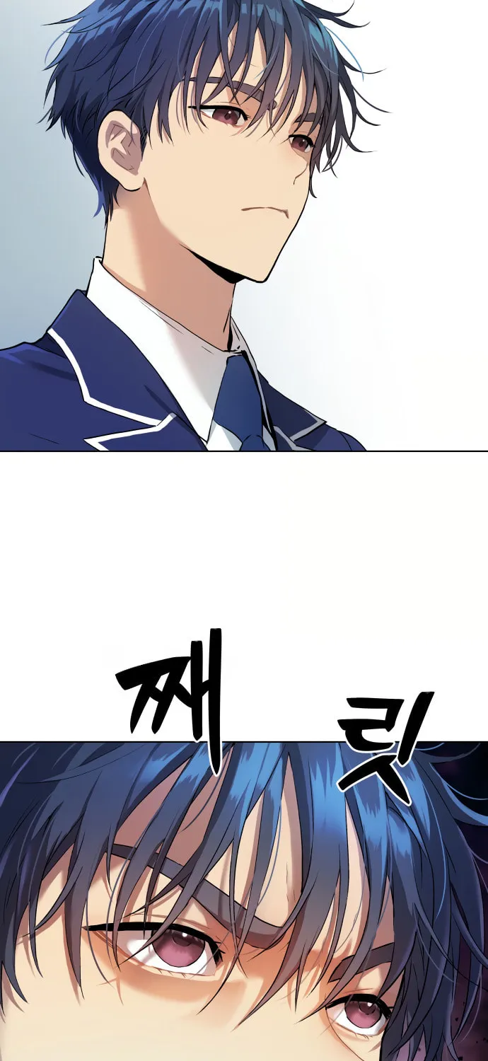 Read Oh! Dangun chapter 7 image 59 on Lezhin