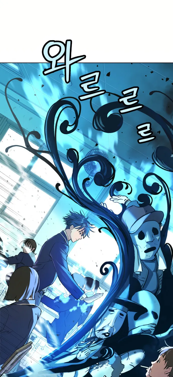 Read Oh! Dangun chapter 7 image 66 on Lezhin