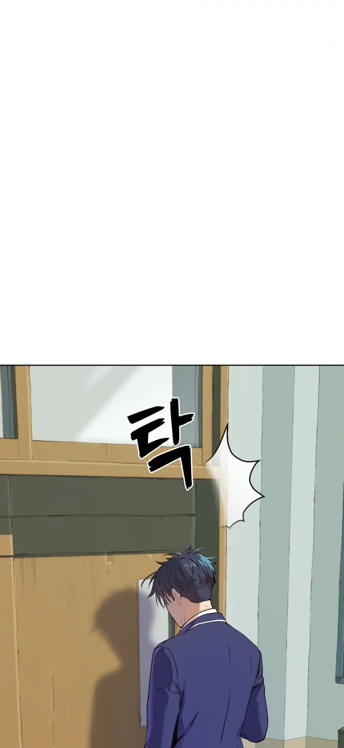 Read Oh! Dangun chapter 7 image 71 on Lezhin