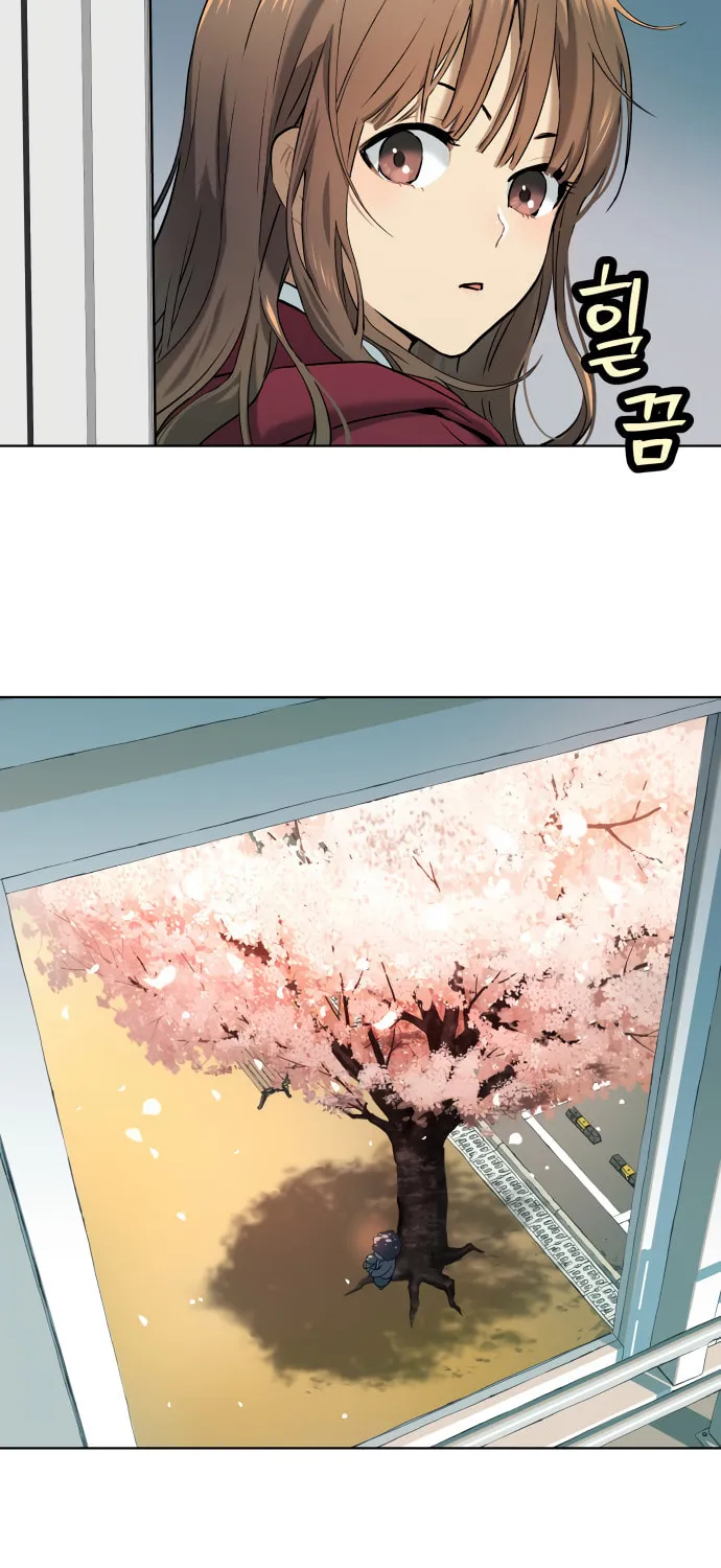 Read Oh! Dangun chapter 7 image 94 on Lezhin