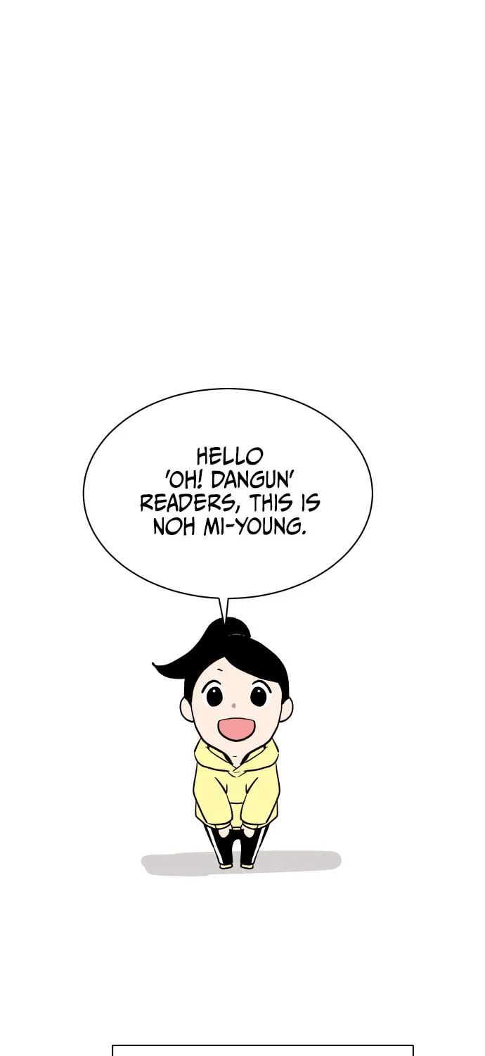 Read Oh! Dangun chapter 72.5 image 1 on Lezhin