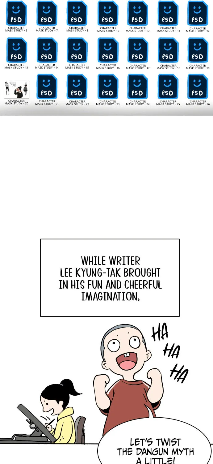 Read Oh! Dangun chapter 72.5 image 7 on Lezhin