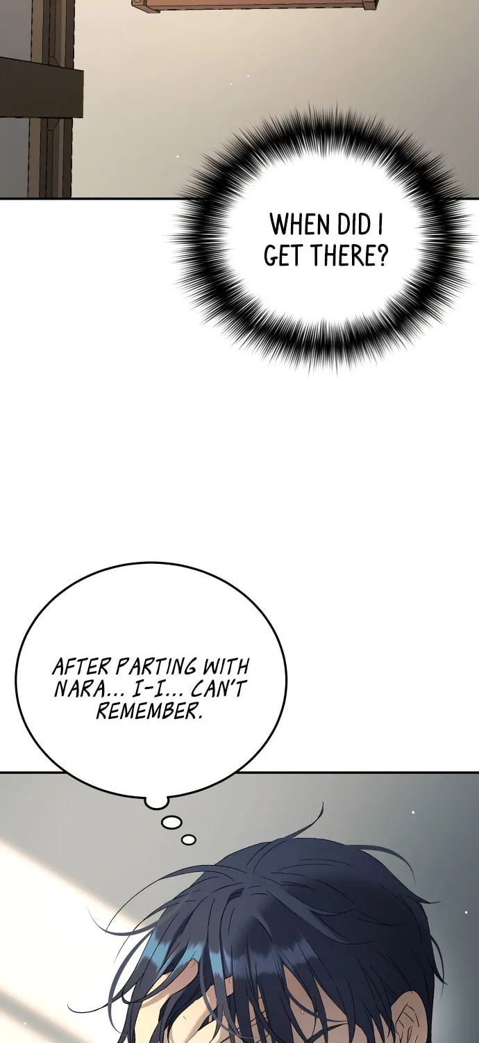 Read Oh! Dangun chapter 72 image 50 on Lezhin