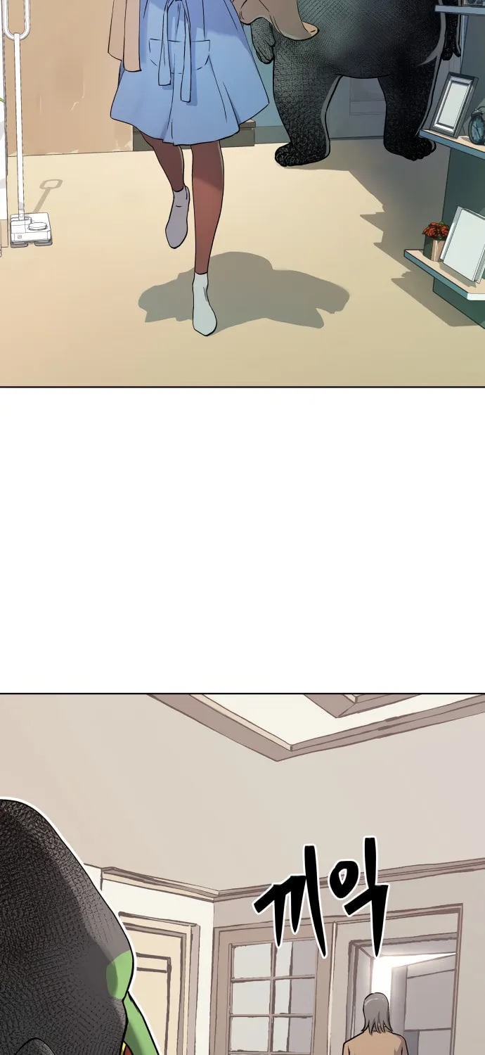 Read Oh! Dangun chapter 8 image 11 on Lezhin