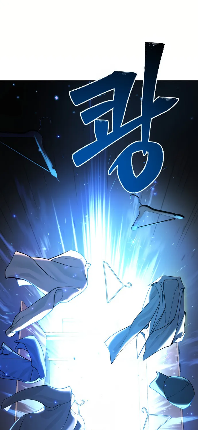 Read Oh! Dangun chapter 8 image 123 on Lezhin