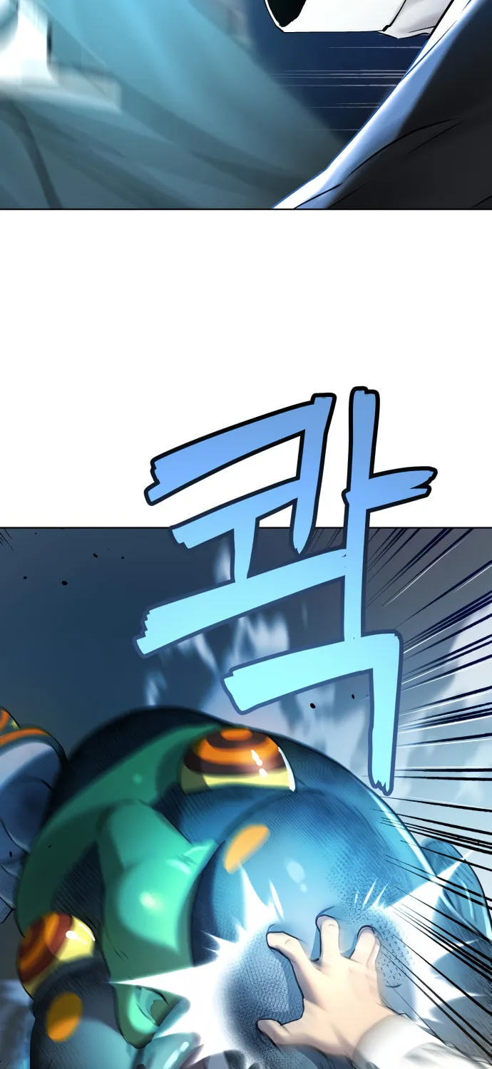 Read Oh! Dangun chapter 8 image 125 on Lezhin