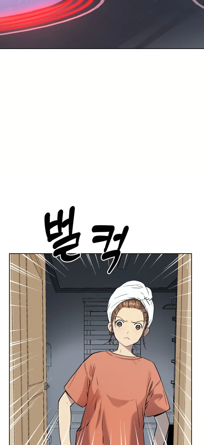 Read Oh! Dangun chapter 8 image 16 on Lezhin