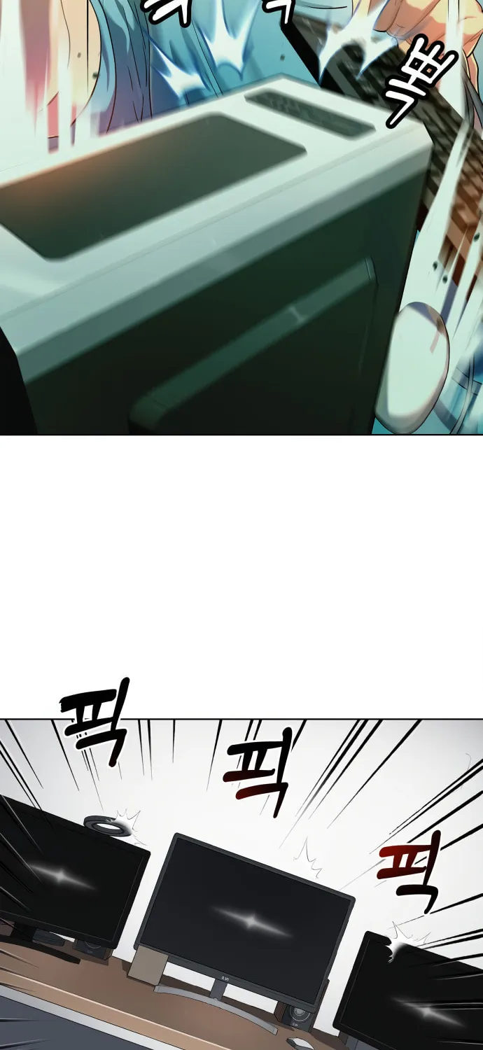 Read Oh! Dangun chapter 8 image 21 on Lezhin