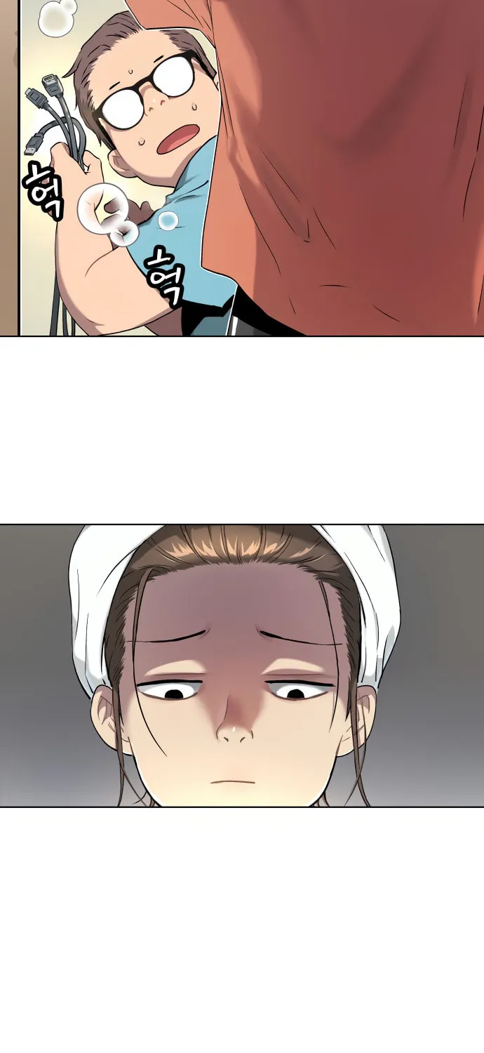 Read Oh! Dangun chapter 8 image 23 on Lezhin