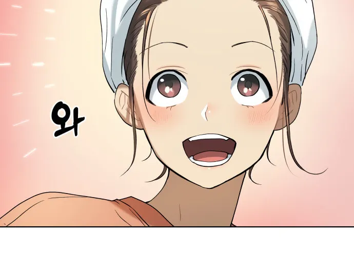 Read Oh! Dangun chapter 8 image 51 on Lezhin