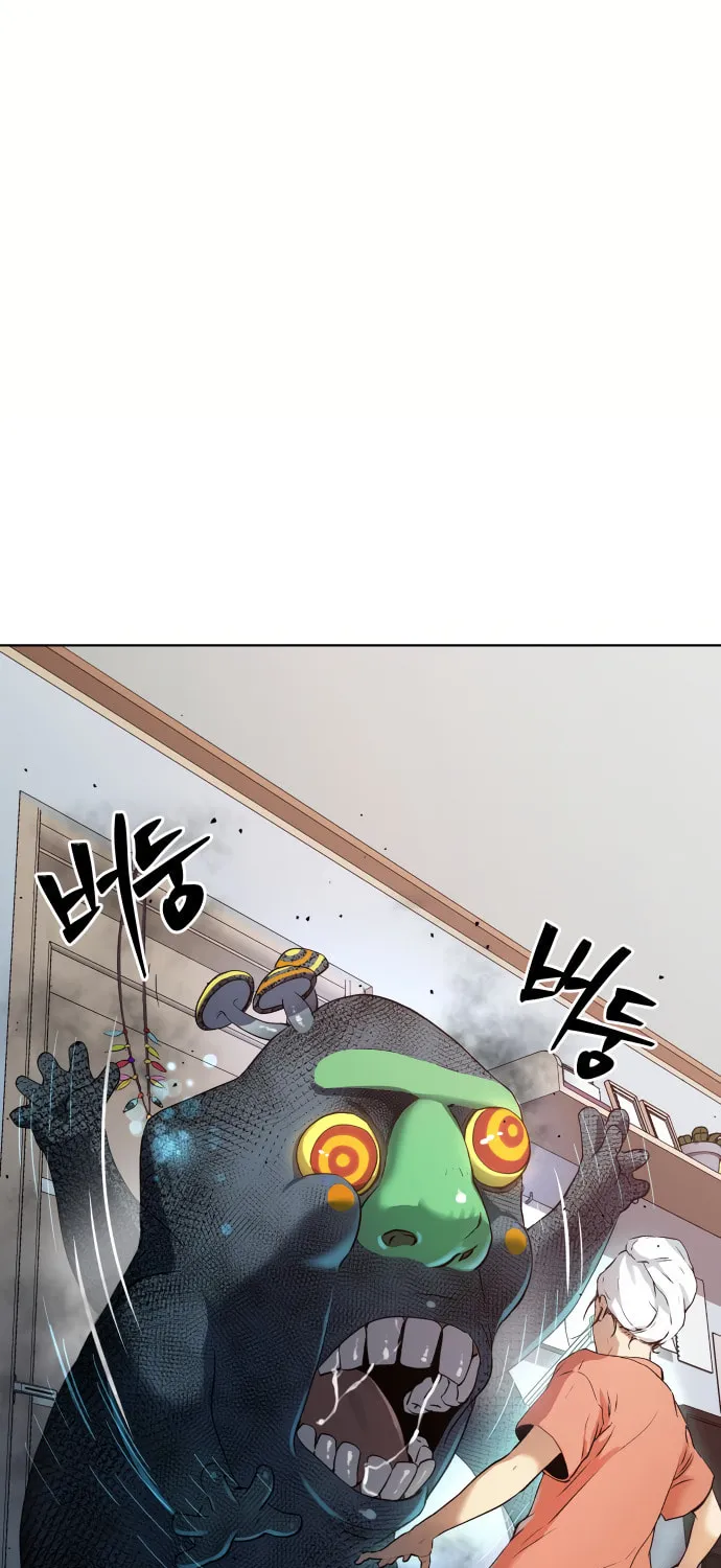 Read Oh! Dangun chapter 8 image 52 on Lezhin