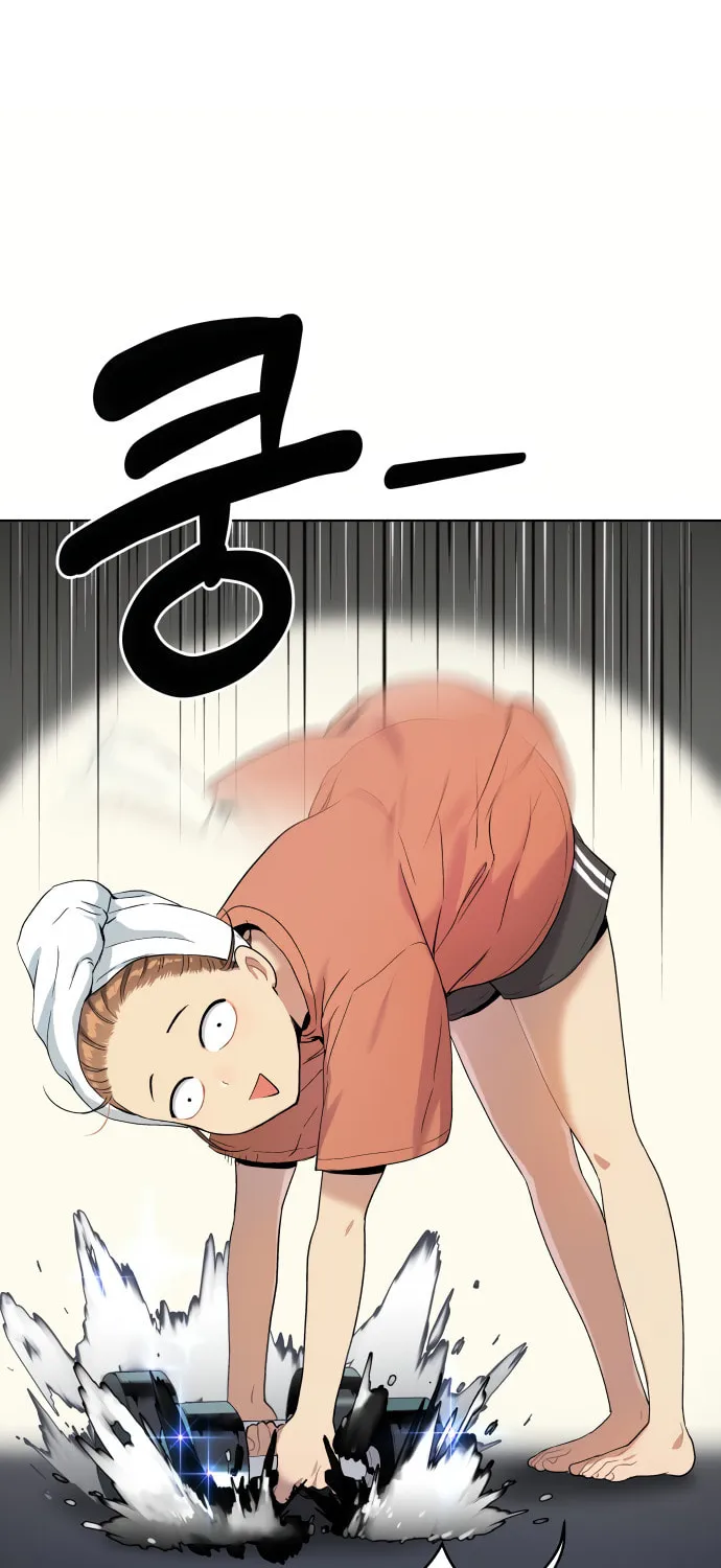 Read Oh! Dangun chapter 8 image 57 on Lezhin