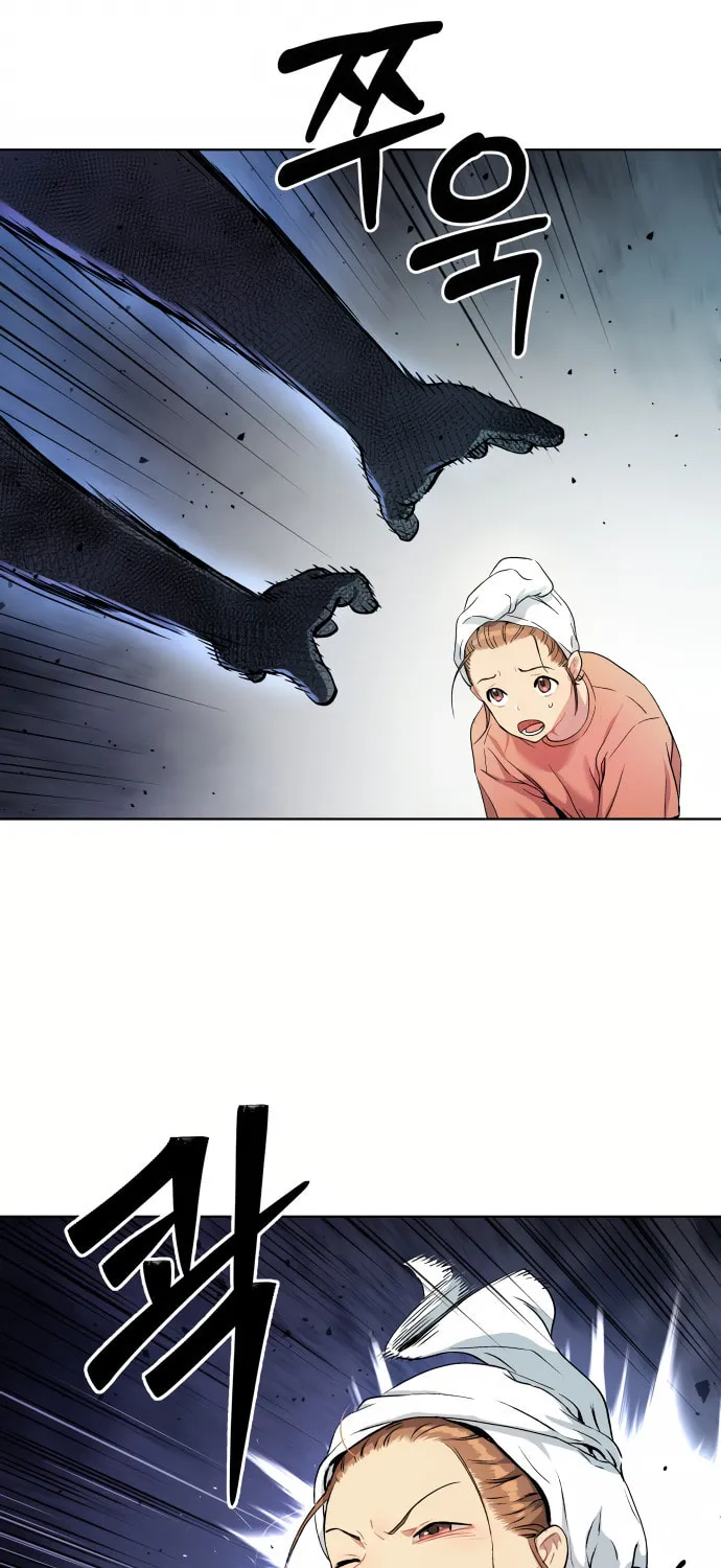 Read Oh! Dangun chapter 8 image 59 on Lezhin