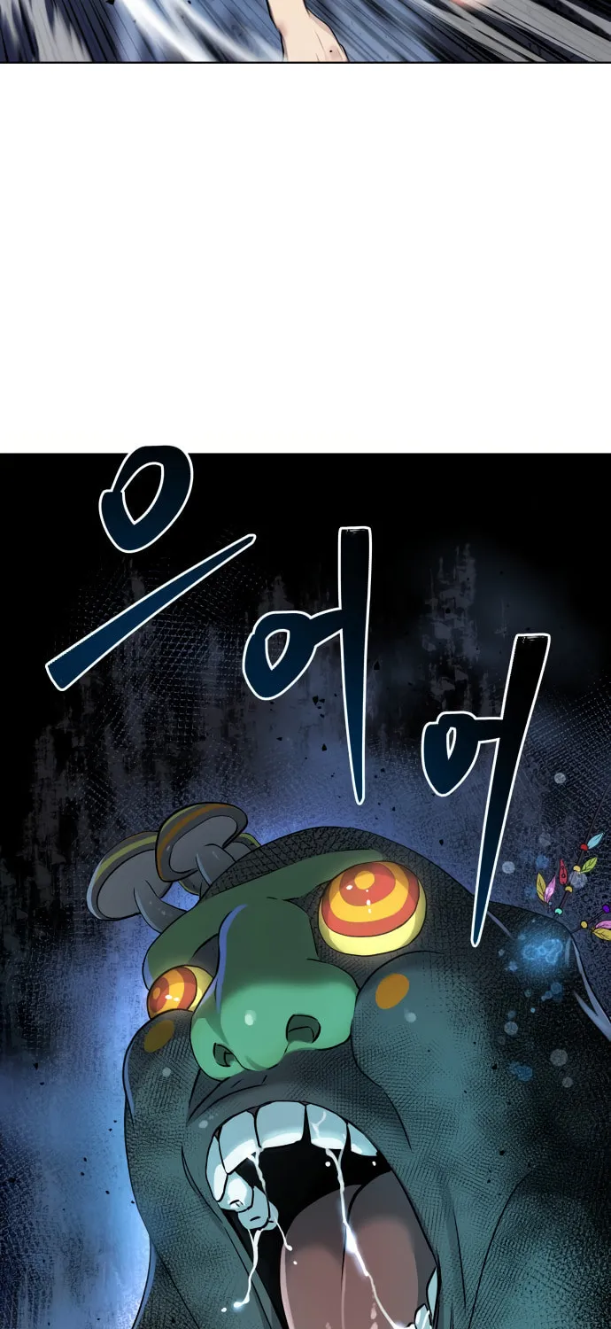 Read Oh! Dangun chapter 8 image 62 on Lezhin