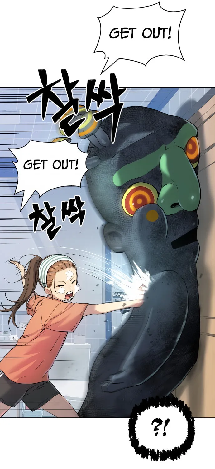 Read Oh! Dangun chapter 8 image 7 on Lezhin