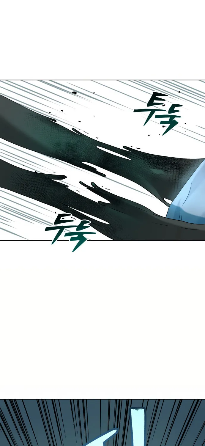 Read Oh! Dangun chapter 8 image 74 on Lezhin