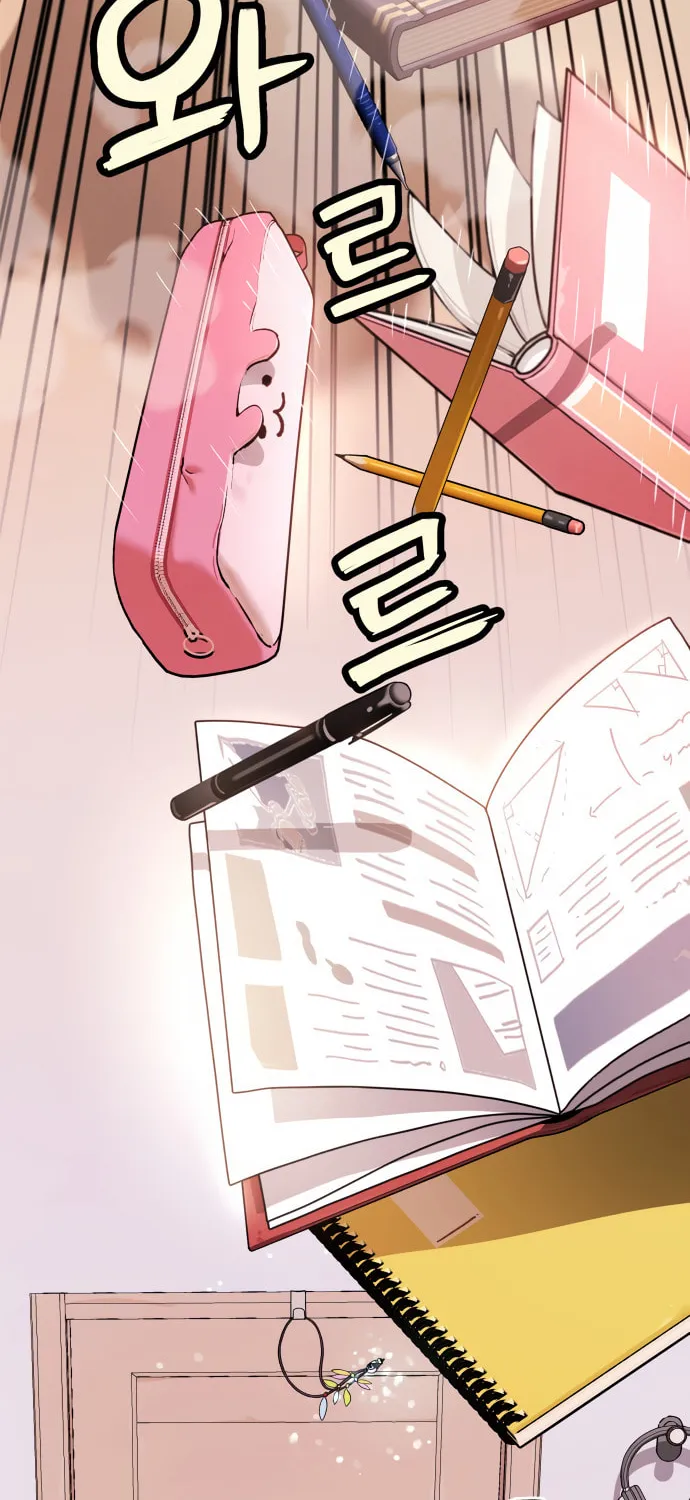Read Oh! Dangun chapter 8 image 82 on Lezhin