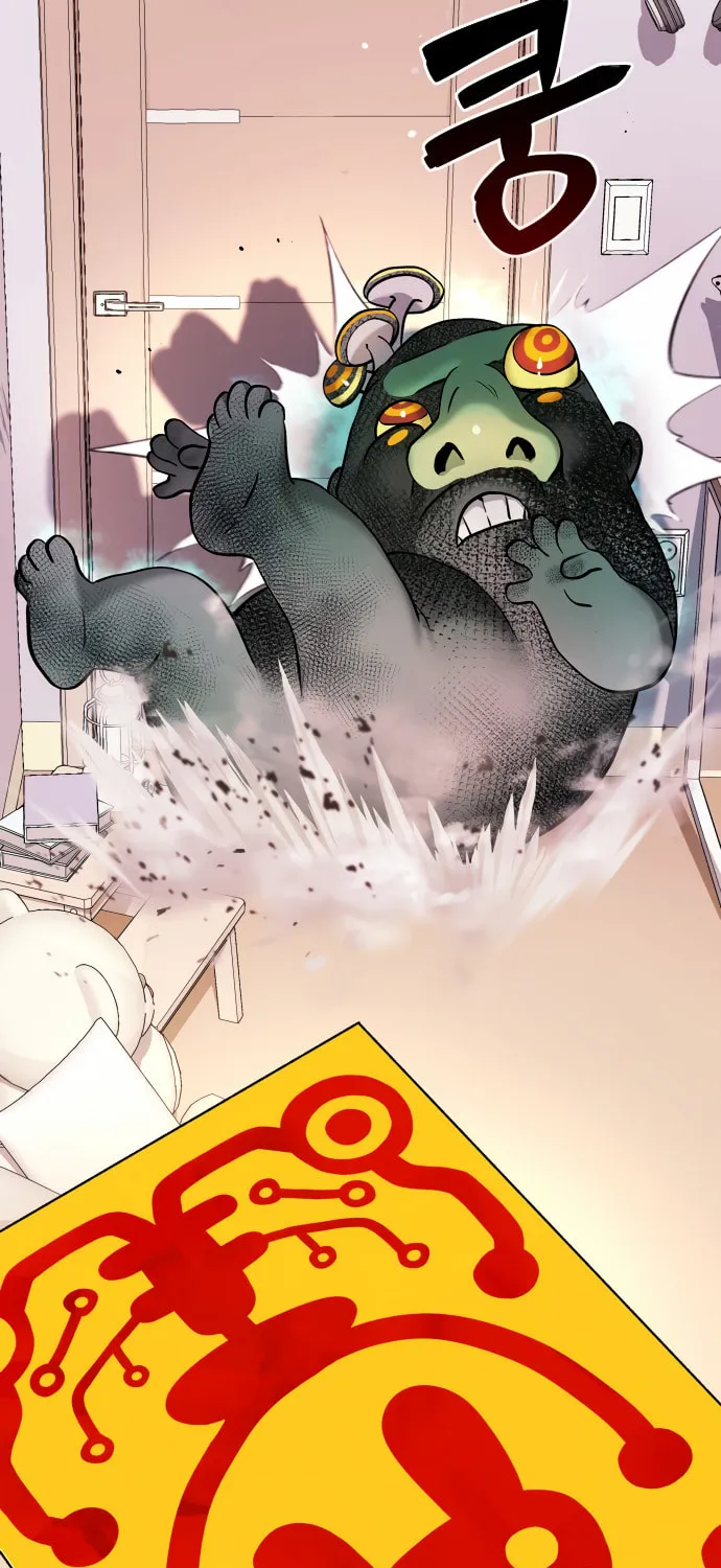 Read Oh! Dangun chapter 8 image 83 on Lezhin