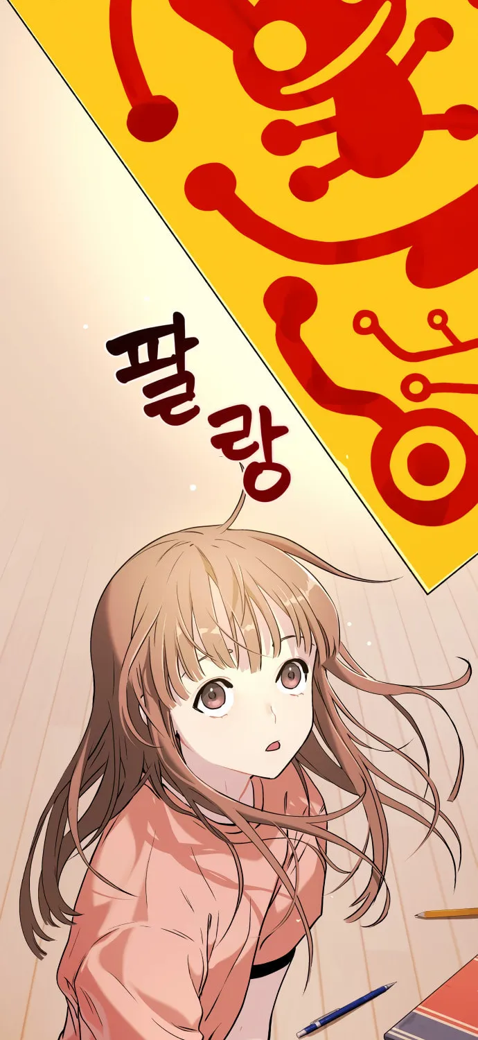 Read Oh! Dangun chapter 8 image 84 on Lezhin