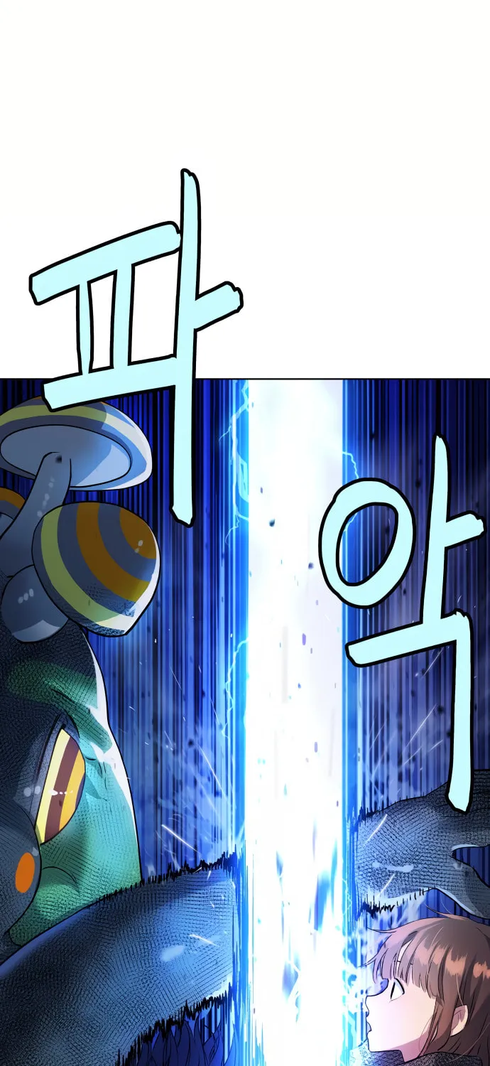 Read Oh! Dangun chapter 9 image 10 on Lezhin