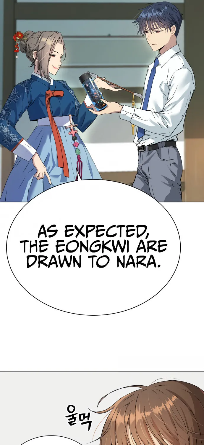 Read Oh! Dangun chapter 9 image 103 on Lezhin
