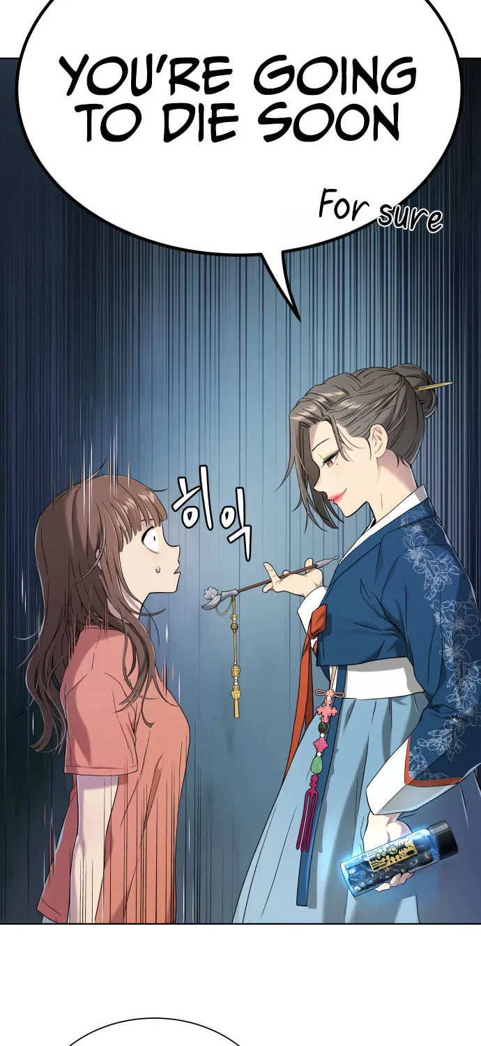 Read Oh! Dangun chapter 9 image 120 on Lezhin