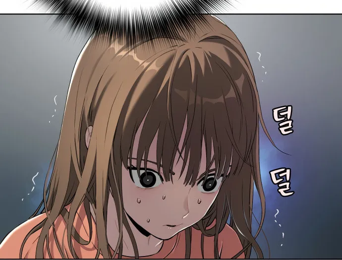Read Oh! Dangun chapter 9 image 122 on Lezhin