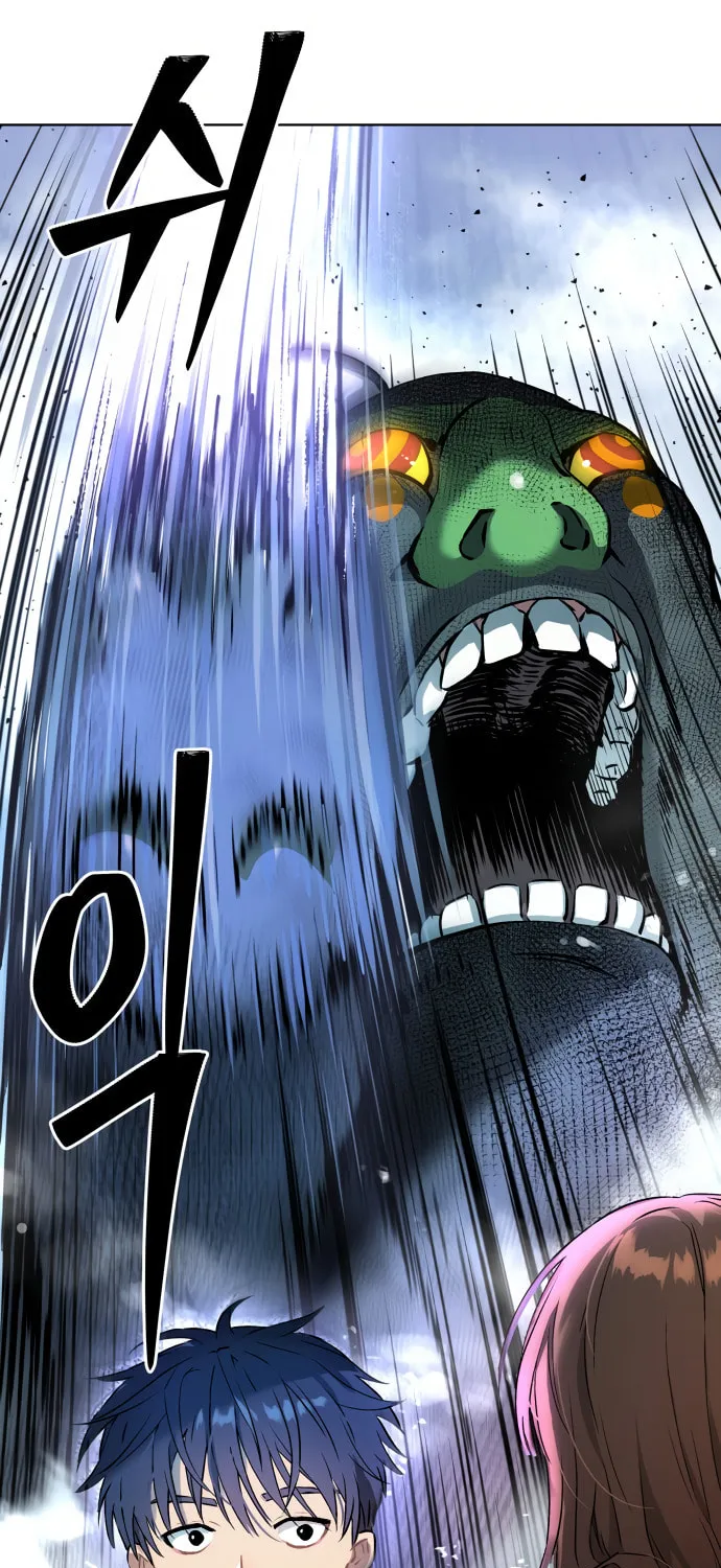 Read Oh! Dangun chapter 9 image 21 on Lezhin