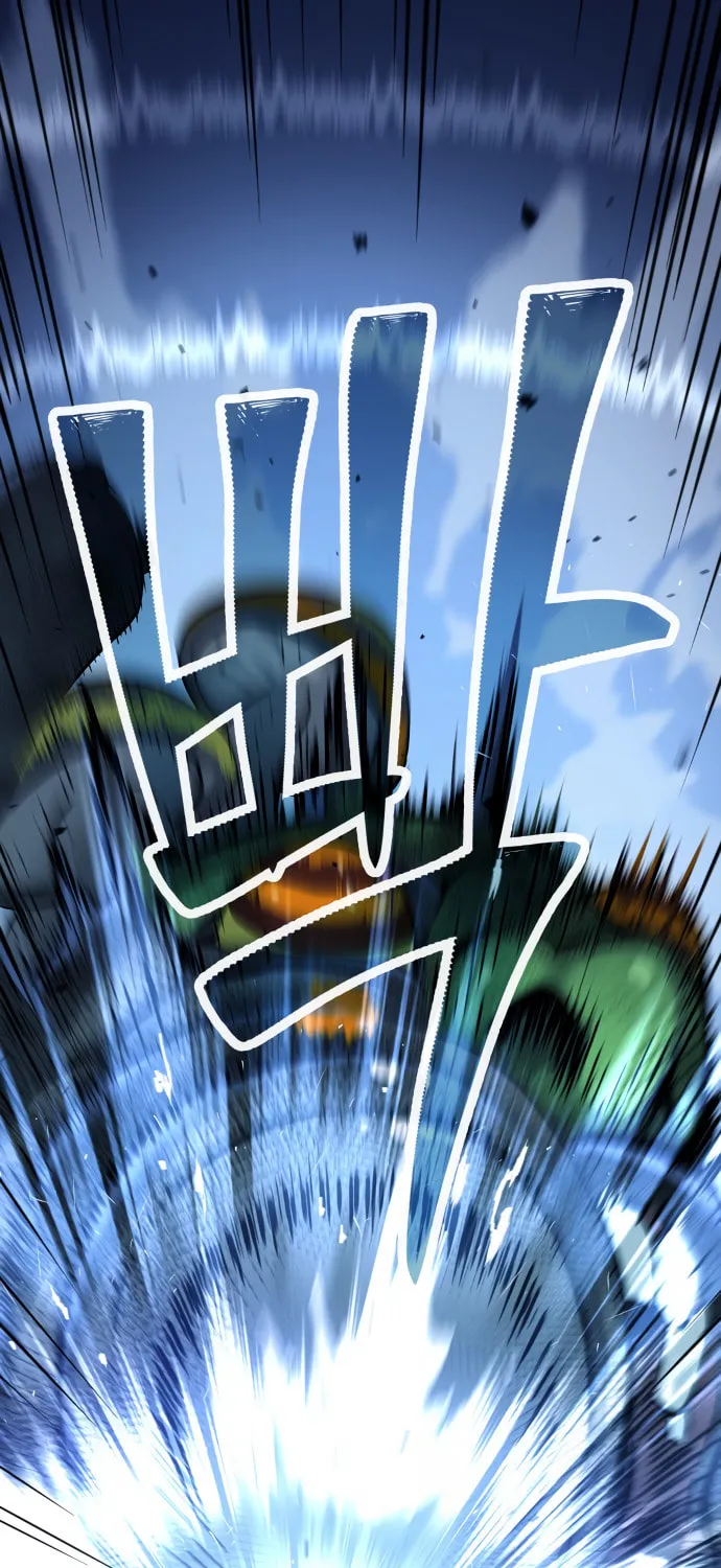 Read Oh! Dangun chapter 9 image 26 on Lezhin