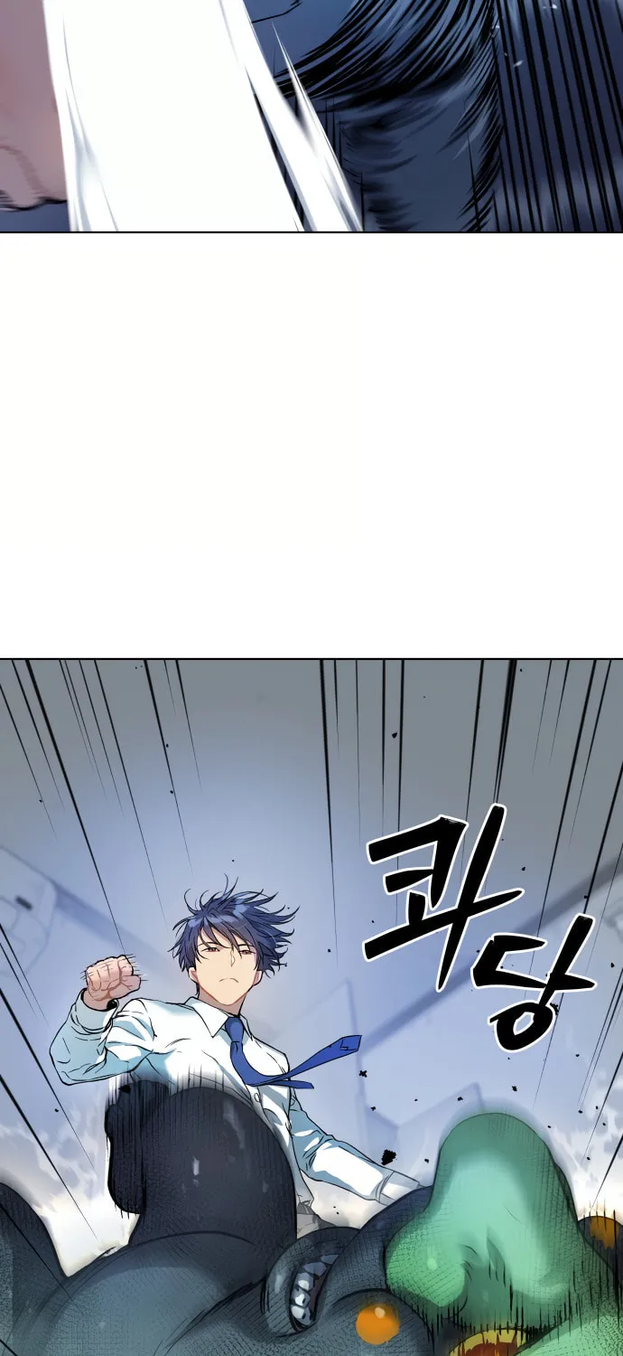 Read Oh! Dangun chapter 9 image 28 on Lezhin
