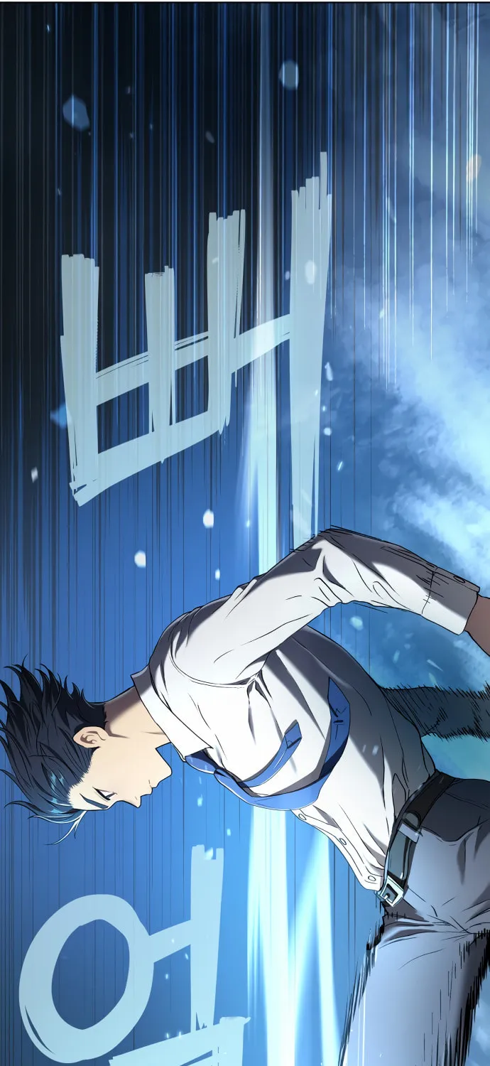 Read Oh! Dangun chapter 9 image 32 on Lezhin