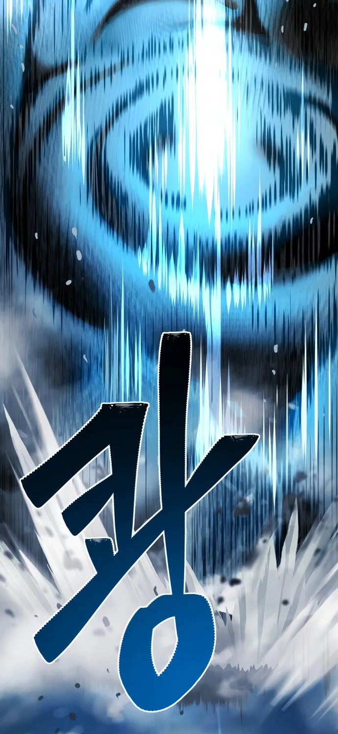 Read Oh! Dangun chapter 9 image 35 on Lezhin
