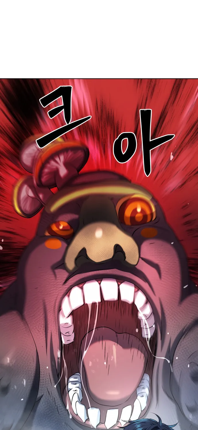 Read Oh! Dangun chapter 9 image 39 on Lezhin