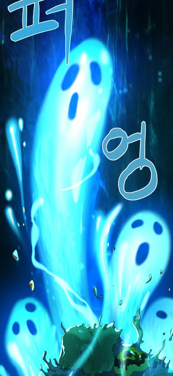 Read Oh! Dangun chapter 9 image 50 on Lezhin