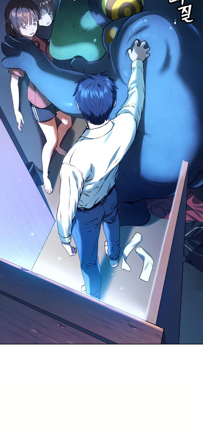 Read Oh! Dangun chapter 9 image 6 on Lezhin