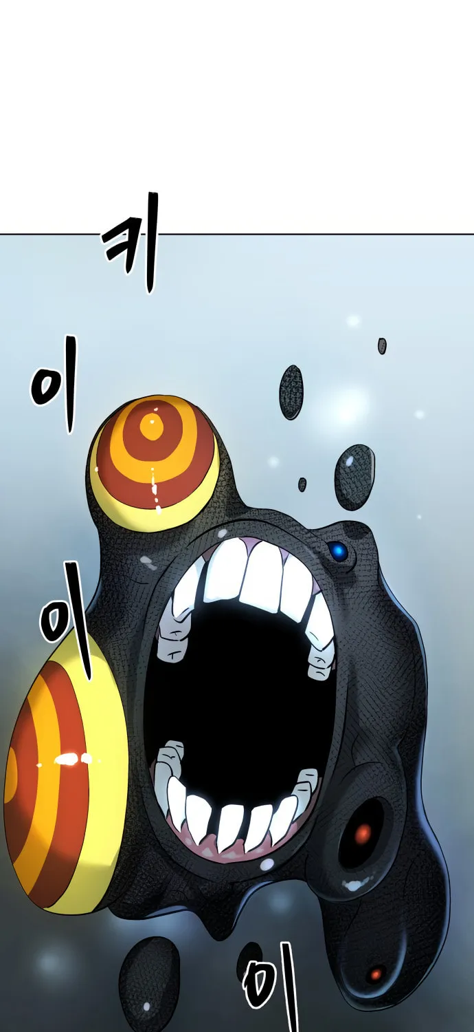 Read Oh! Dangun chapter 9 image 60 on Lezhin