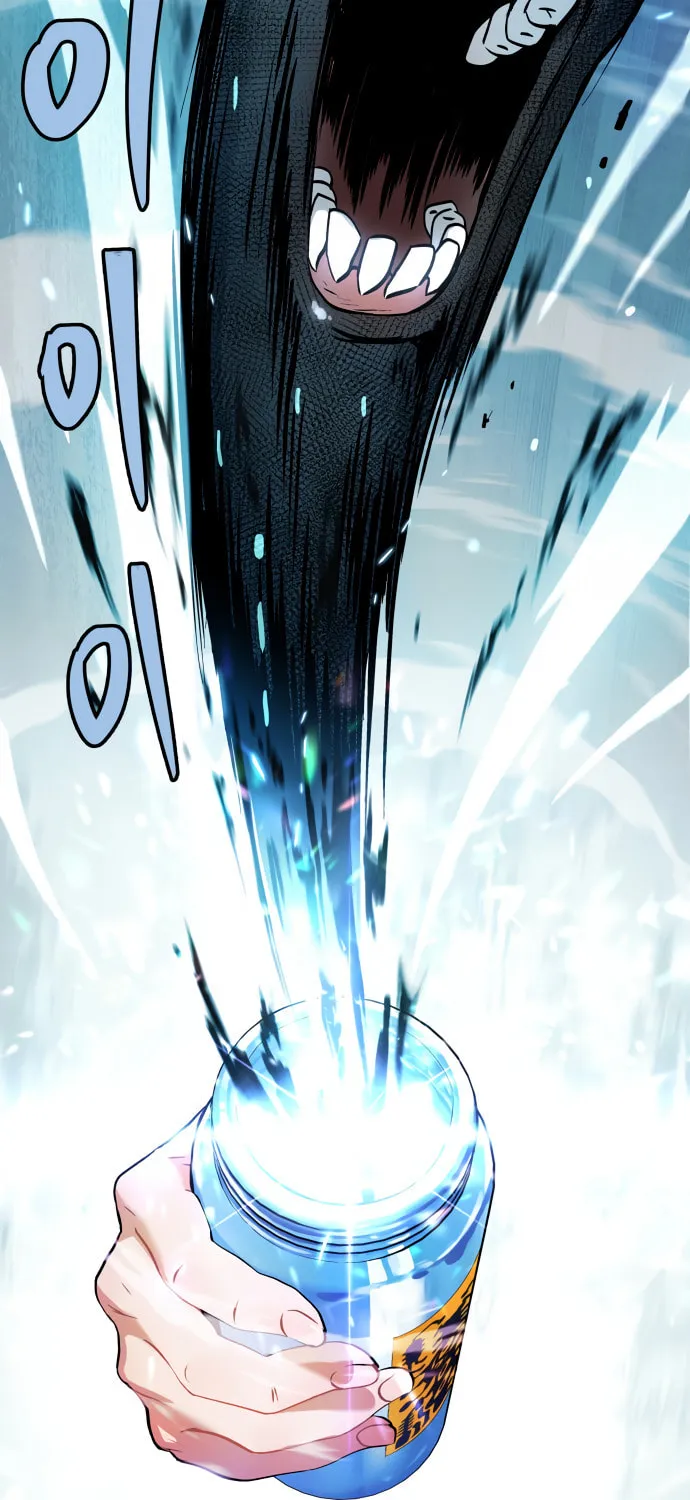 Read Oh! Dangun chapter 9 image 64 on Lezhin