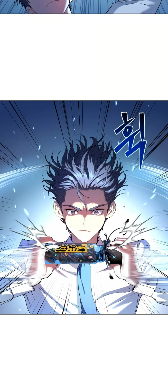 Read Oh! Dangun chapter 9 image 66 on Lezhin