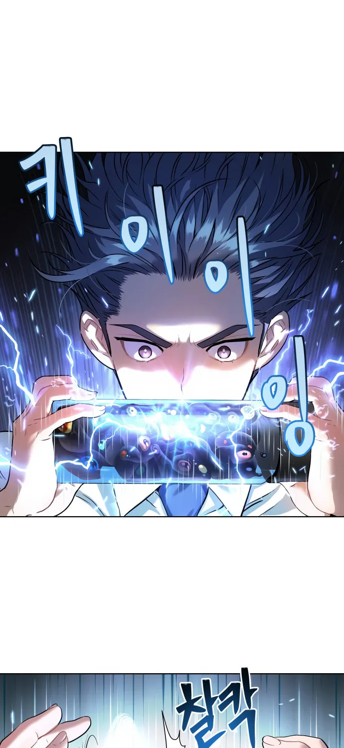 Read Oh! Dangun chapter 9 image 67 on Lezhin