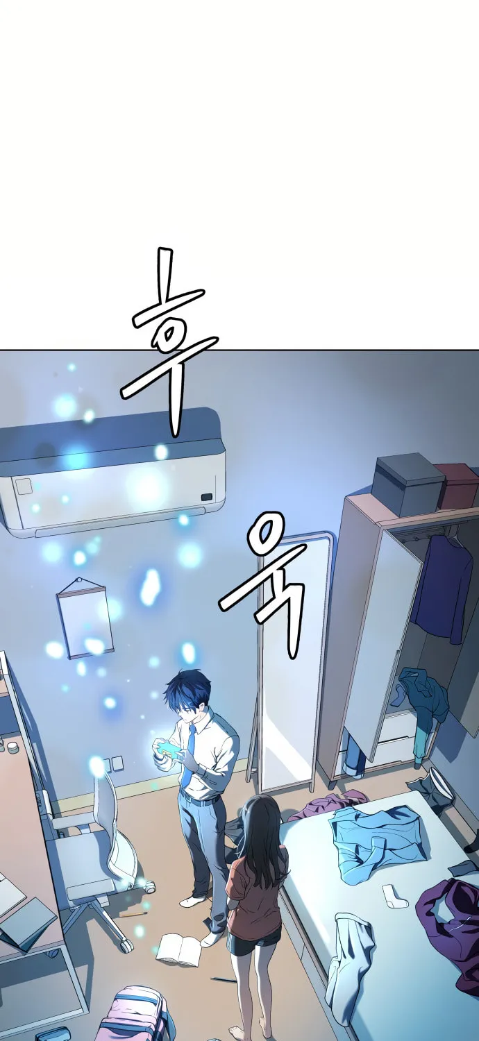 Read Oh! Dangun chapter 9 image 69 on Lezhin