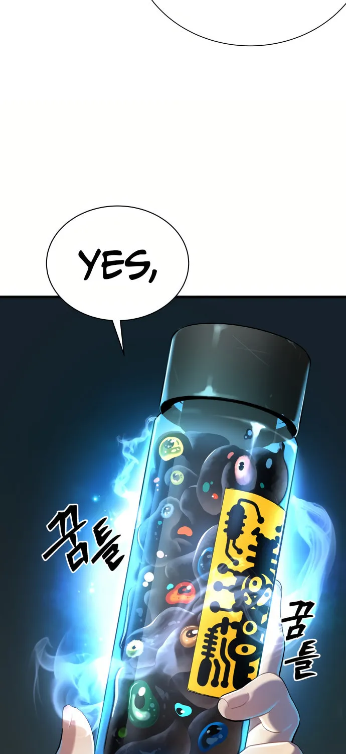 Read Oh! Dangun chapter 9 image 71 on Lezhin